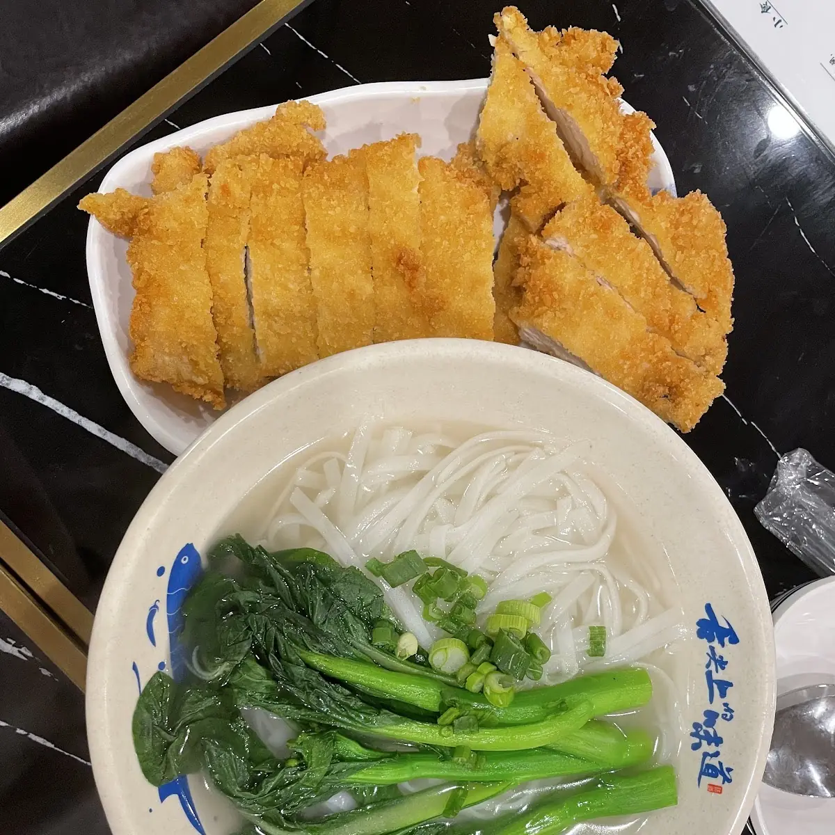 Chicken Cutlet Hor Fun 河粉